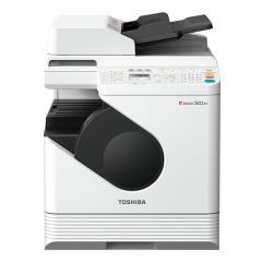Toshiba e-STUDIO 2822AF  Copier